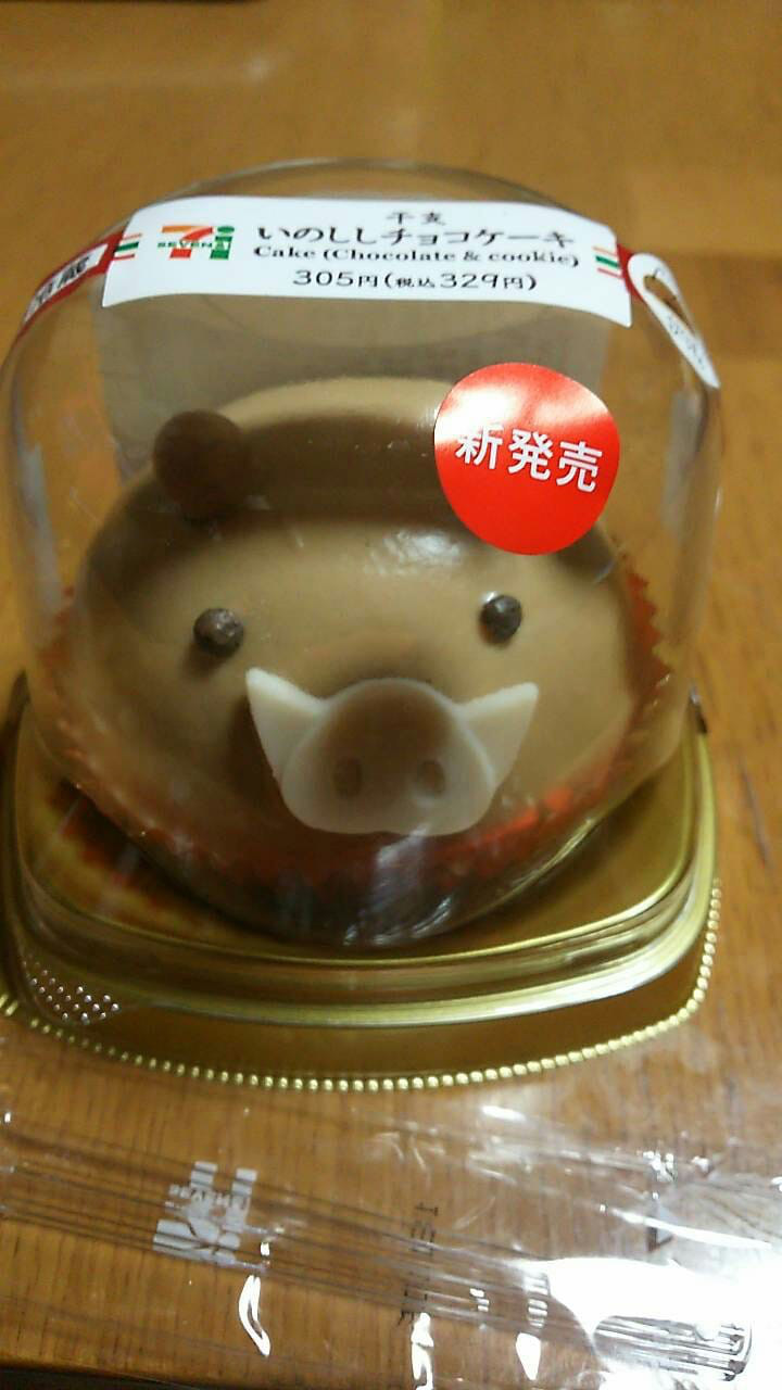 セブンイレブン ケーキ・タルト いのししチョコケーキ