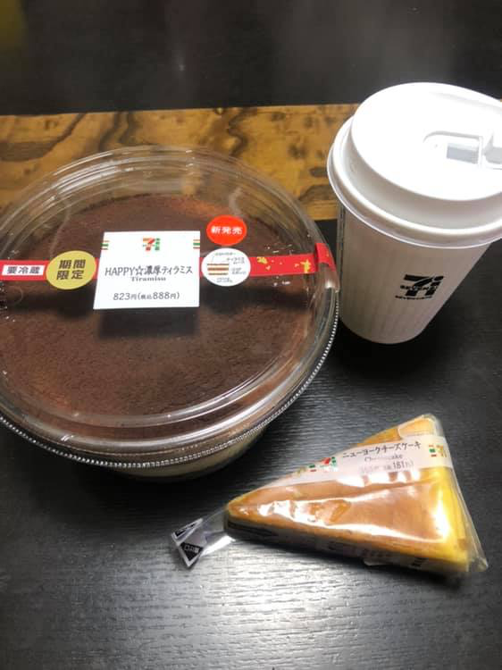 セブンイレブン ケーキ・タルト HAPPY☆濃厚ティラミス