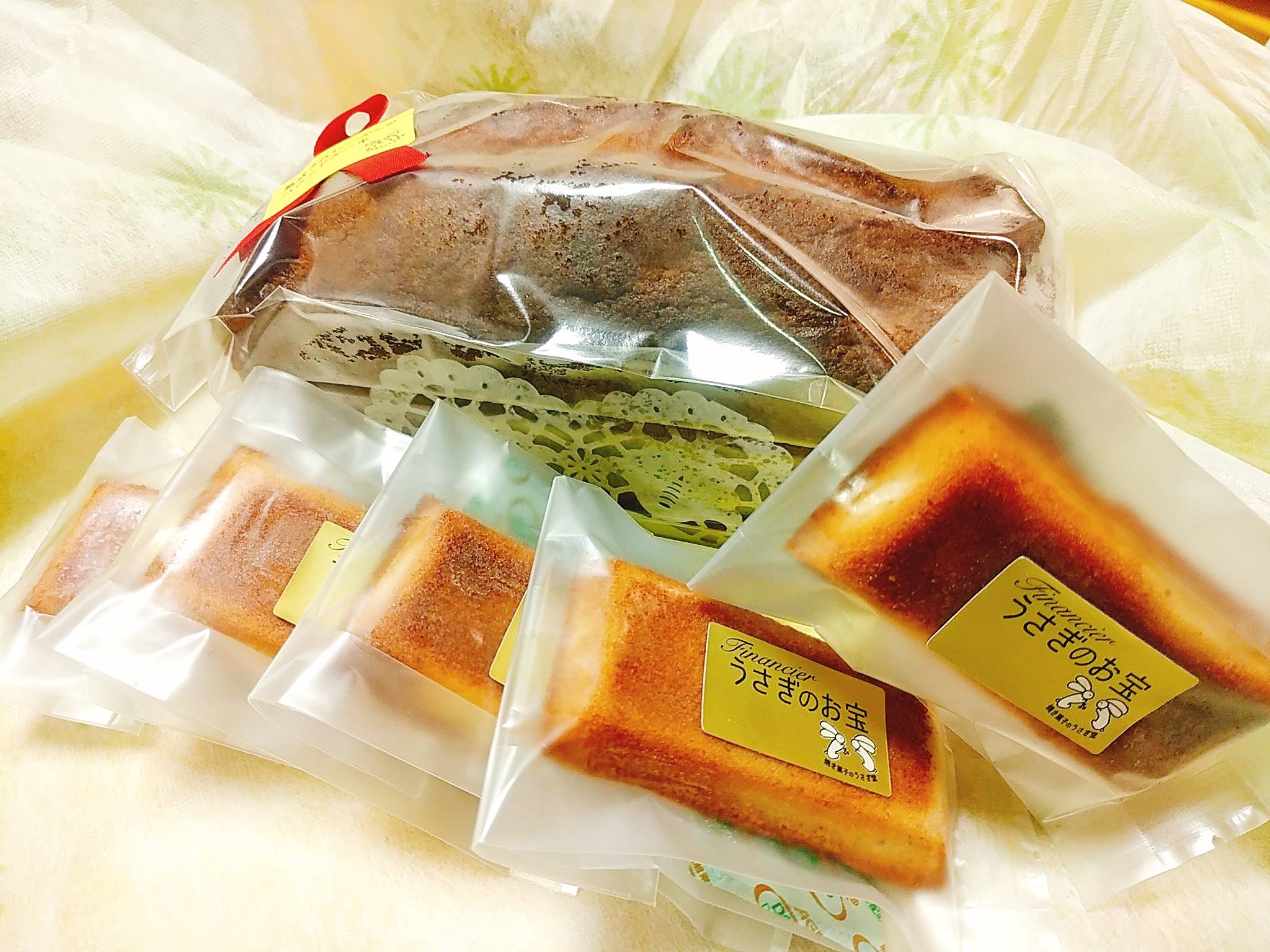 焼き菓子のうさぎ堂 ケーキ・タルト,焼菓子 熟成ラムレーズンパウンドケーキとフィナンシェの詰め合せ
