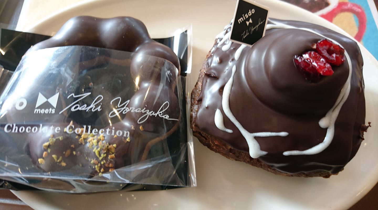 ミスタードーナツ ドーナツ クリスプショコラ
ダブルチョコ、ポン・デ・ヨロイヅカ・
ダブルショコラ