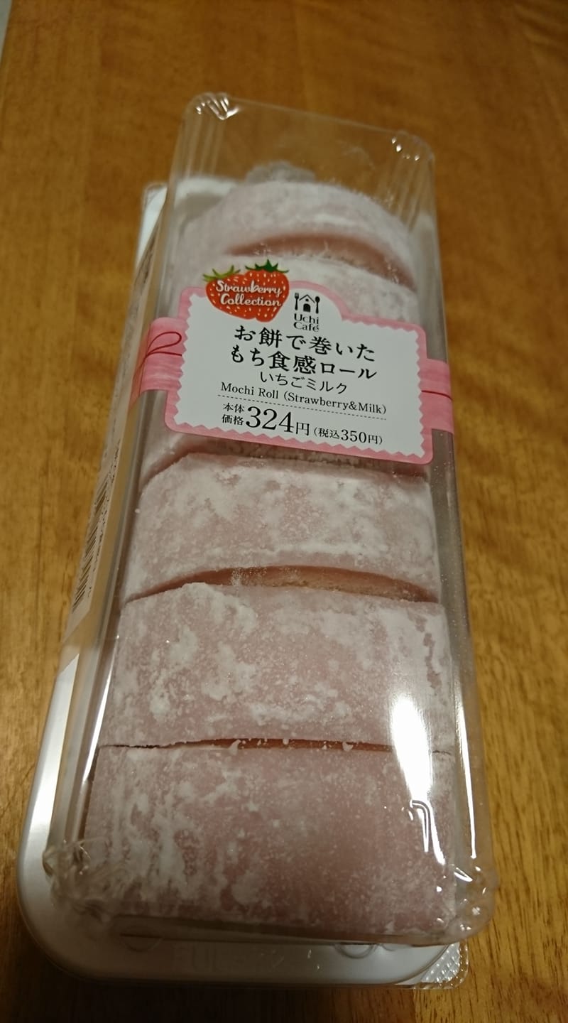 ローソン（LAWSON）&nbsp;その他スイーツ&nbsp;お餅で巻いたもち食感ロール いちごミルク