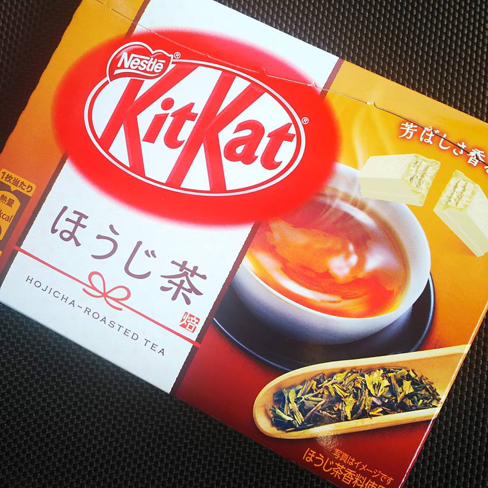ファミリーマート(FamilyMart) チョコレート キットカットほうじ茶