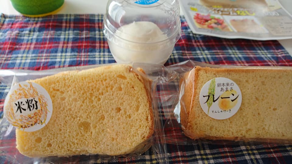 てんしのけーき&nbsp;ケーキ・タルト&nbsp;シフォンケーキ