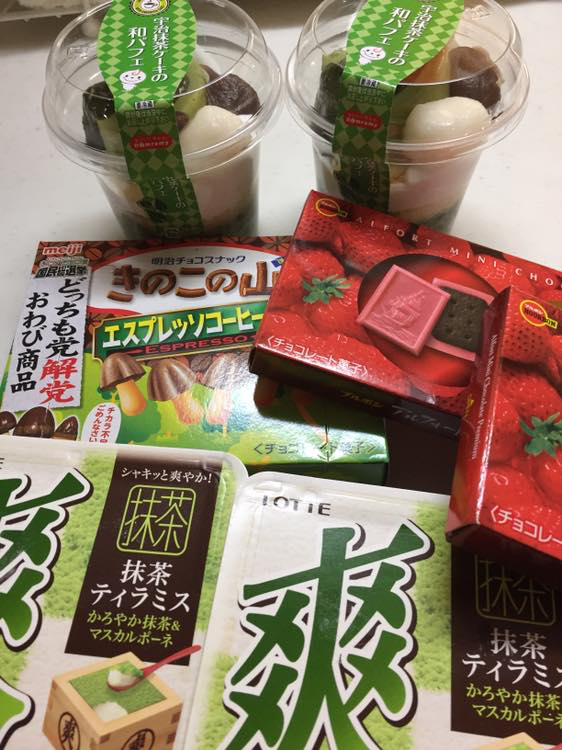 ツルヤ（スーパーマーケット TSURUYA）&nbsp;チョコレート,パフェ・サンデー,アイス・ジェラート&nbsp;きのこの山 エスプレッソコーヒー味、アルフォートミニチョコレート プレミアム 濃苺、宇治抹茶ケーキの和パフェ、爽 抹茶ティラミス