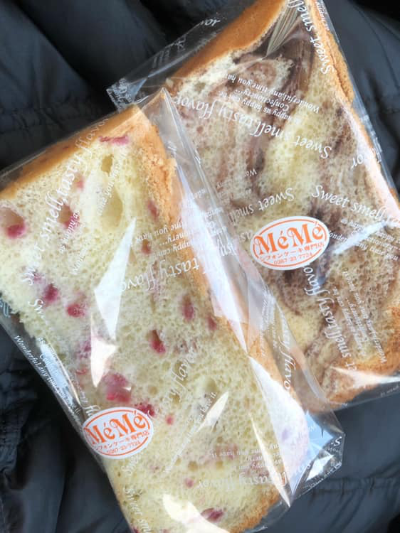 シフォンケーキ専門店 MeMe(メメ) ケーキ・タルト シフォンケーキ