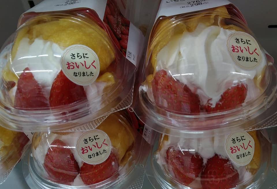 ファミリーマート（FamilyMart）&nbsp;クレープ,ドーナツ,ケーキ・タルト&nbsp;いちごのクレープ、冷やして食べるフレンチクルーラー、焼きチーズタルト