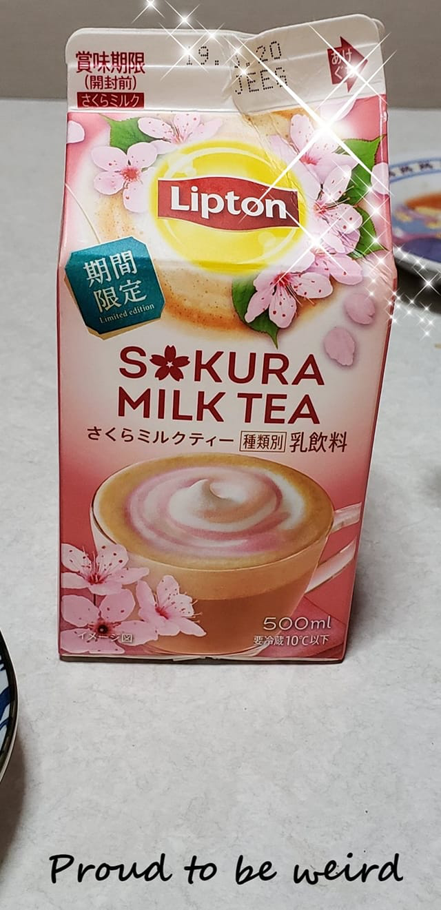 スーパー・コンビニ・その他 ドリンク さくらミルクティー