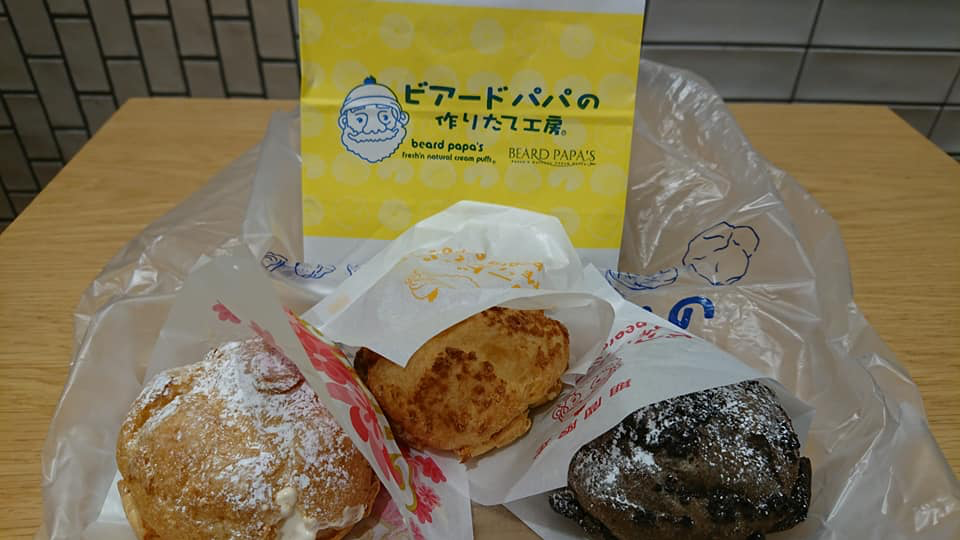 ビアードパパの作りたて工房 シュークリーム クッキーシュー、クッキー&クリーム(期間限定)、チェルシーシュー