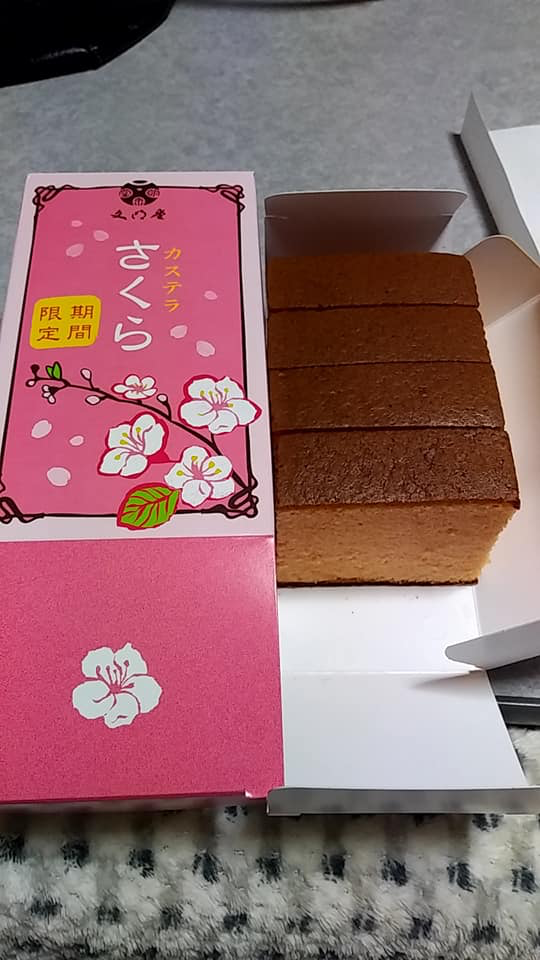 ながの東急百貨店（ナガノトウキュウヒャッカテン）&nbsp;カステラ&nbsp;さくらカステラ