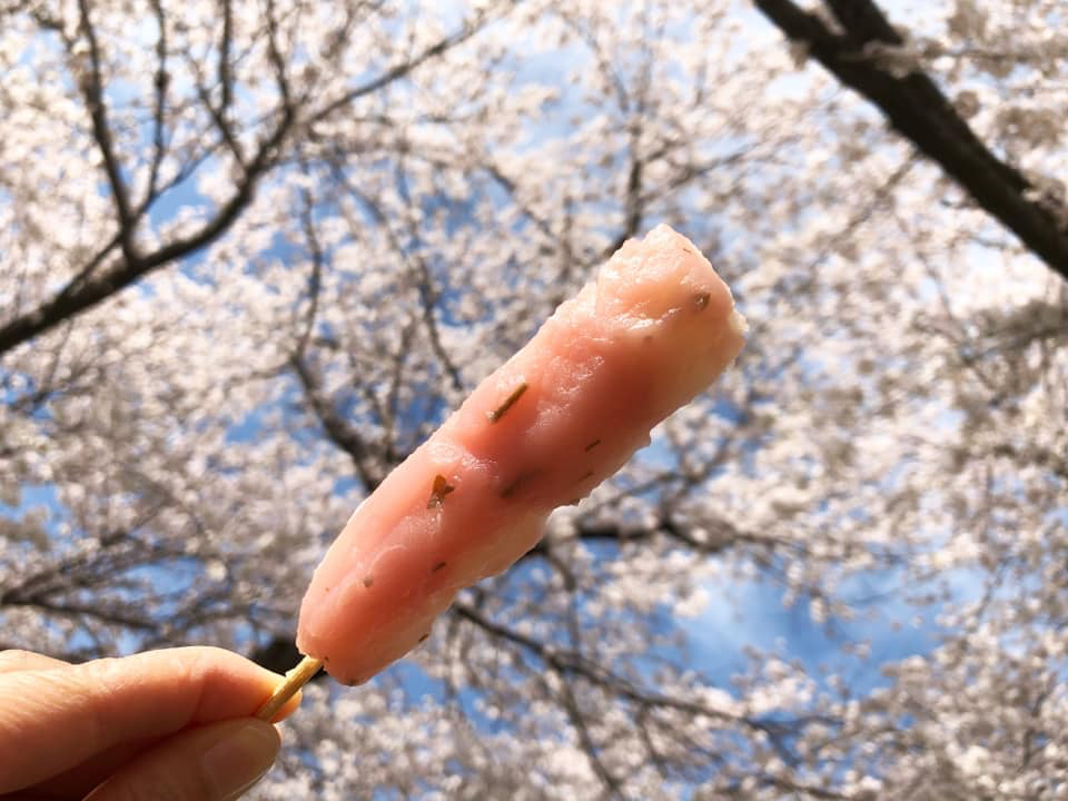 栄心堂(エイシンドウ) お団子 お団子(桜あん)