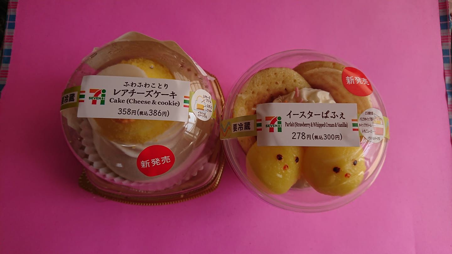 セブンイレブン ケーキ・タルト,パフェ・サンデー ふわふわことり レアチーズケーキ、イースターぱふぇ