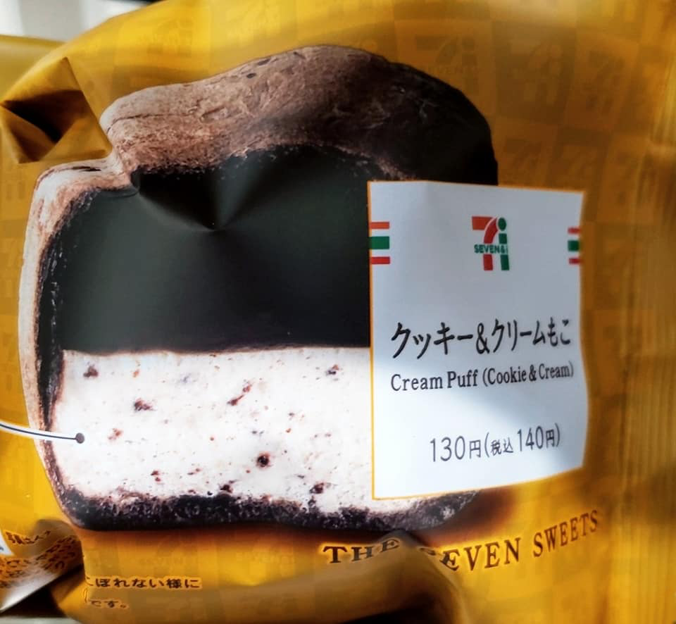 セブンイレブン&nbsp;シュークリーム&nbsp;クッキー＆クリームもこ、濃厚バニラカスタードのシュークリーム