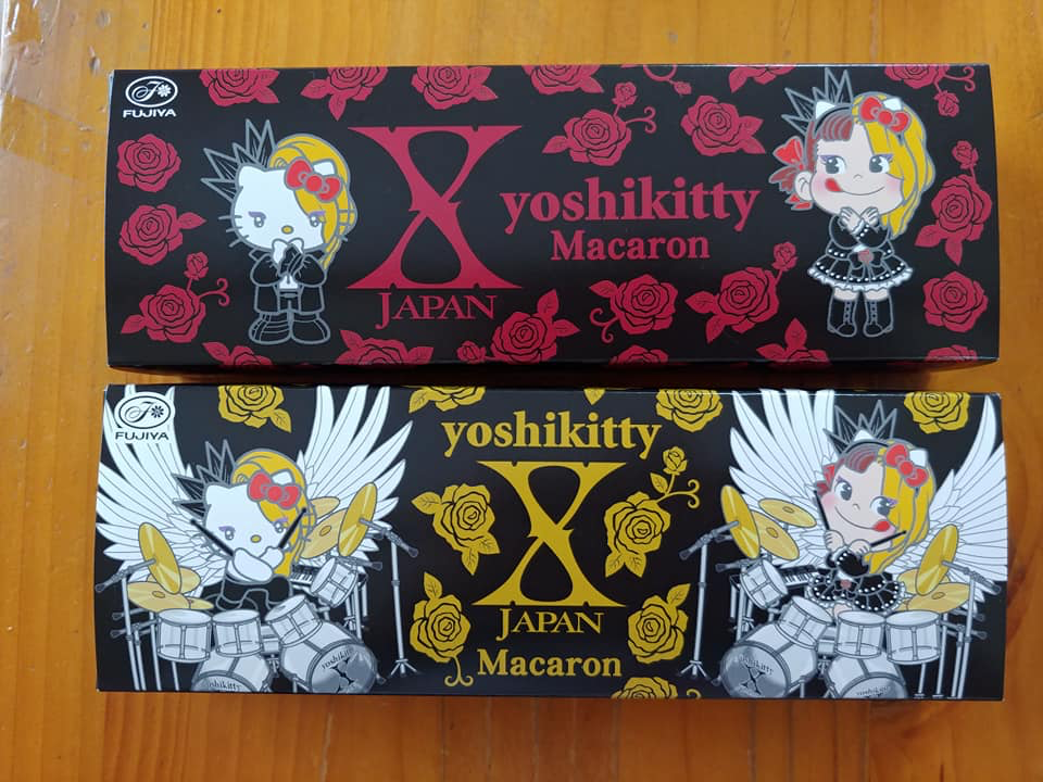 不二家（フジヤ）&nbsp;マカロン&nbsp;yoshikittyマカロン