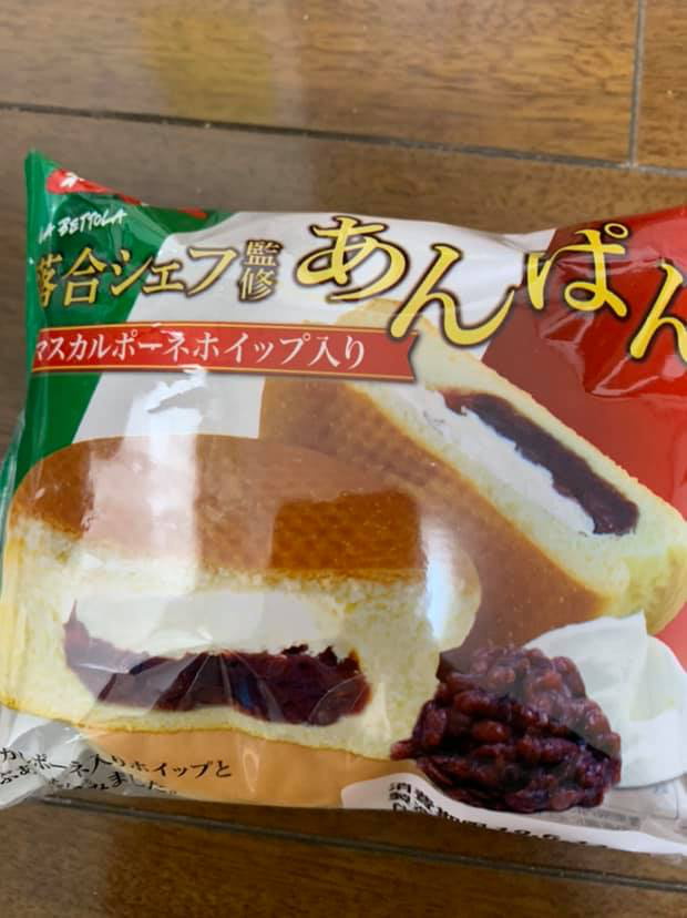 西友(セイユー) パン ラ・ベットラ あんぱん