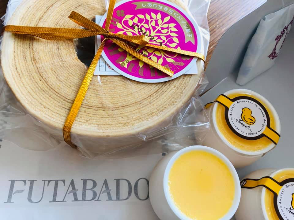 二葉堂(フタバドウ) バウムクーヘン,プリン バウムクーヘン、プリン