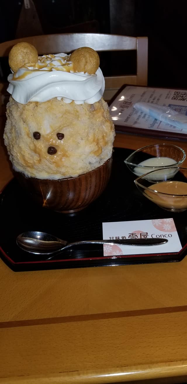 甘味処 雪屋 Conco（ユキヤコンコ）&nbsp;かき氷・フラッペ&nbsp;ミルクキャラメル
