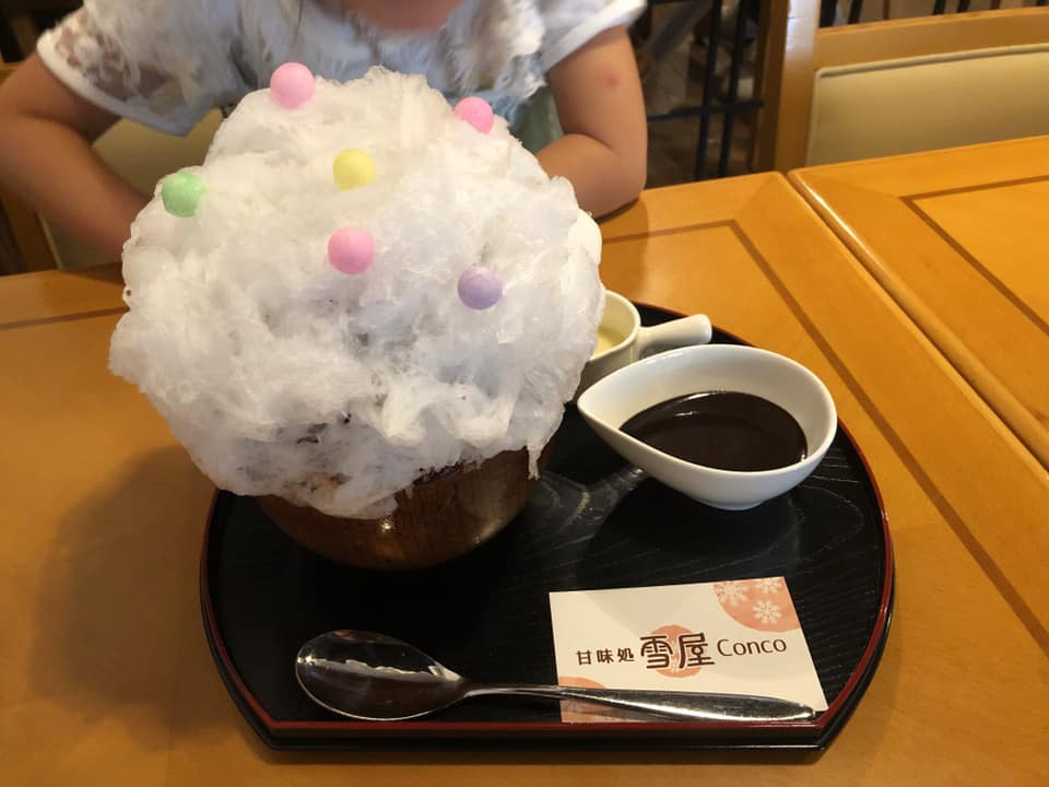 甘味処 雪屋 Conco(ユキヤコンコ) かき氷・フラッペ チョコレート、みるくミルクmirku
