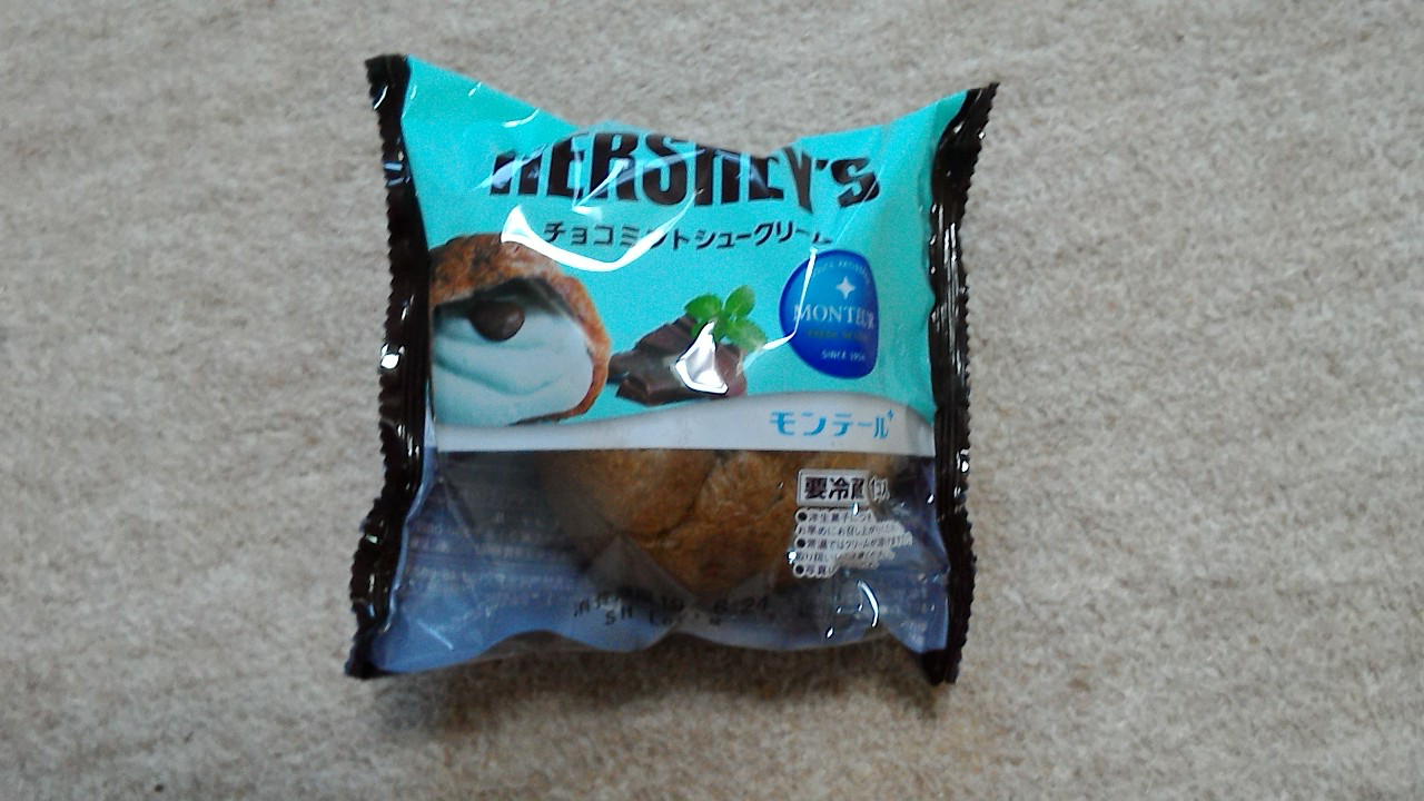 スーパー・コンビニ・その他 シュークリーム,チョコレート HERSHEY’Sチョコミントシュークリーム