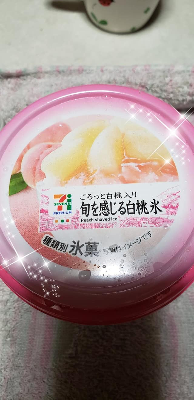 セブンイレブン アイス・ジェラート,かき氷・フラッペ 旬を感じる白桃氷