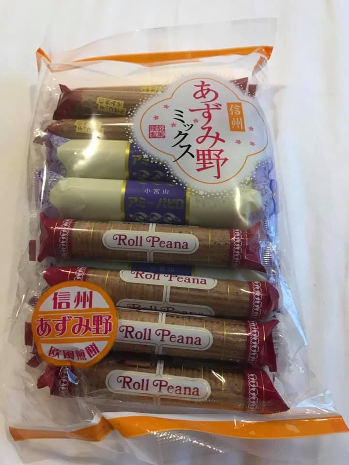スーパー・コンビニ・その他&nbsp;煎餅,焼菓子&nbsp;あずみ野ミックス