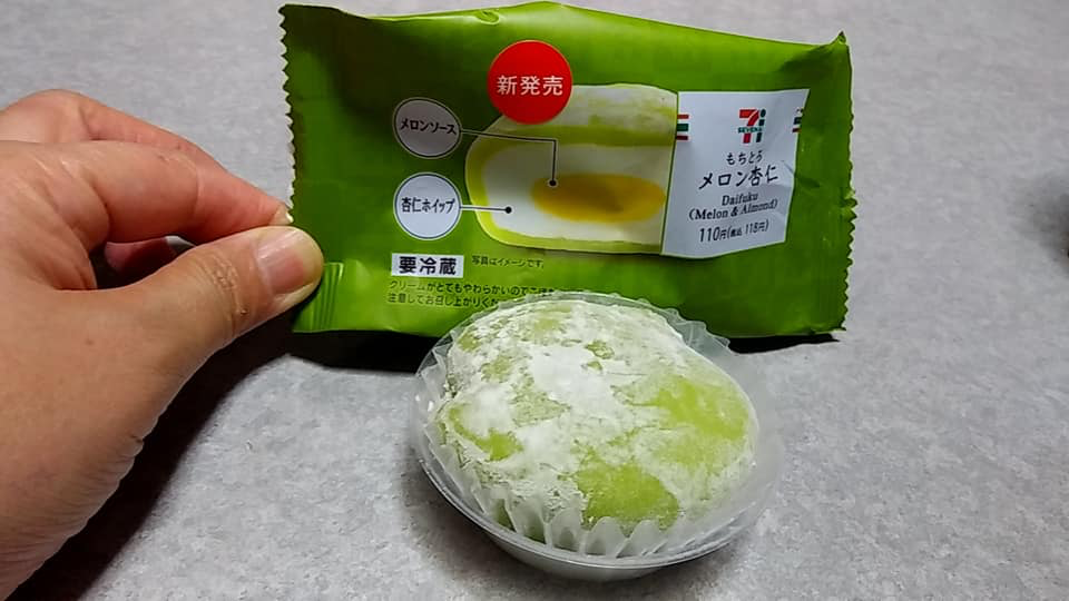 セブンイレブン お餅 もちとろメロン杏仁