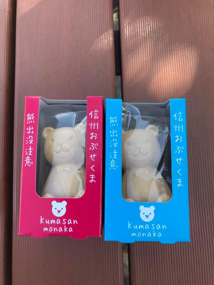 栗庵風味堂 最中,おしるこ くまさんもなか(松代PAにて)