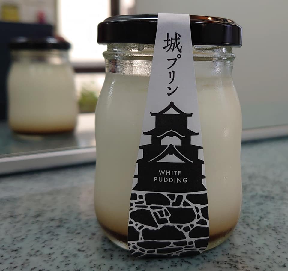 信州プリン工房 プリン 『城プリン』