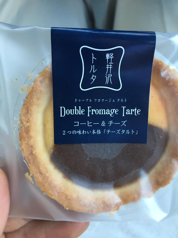 軽井沢トルタ チーズ・フロマージュ アップルチーズタルトケーキとコーヒー&チーズタルトケーキ