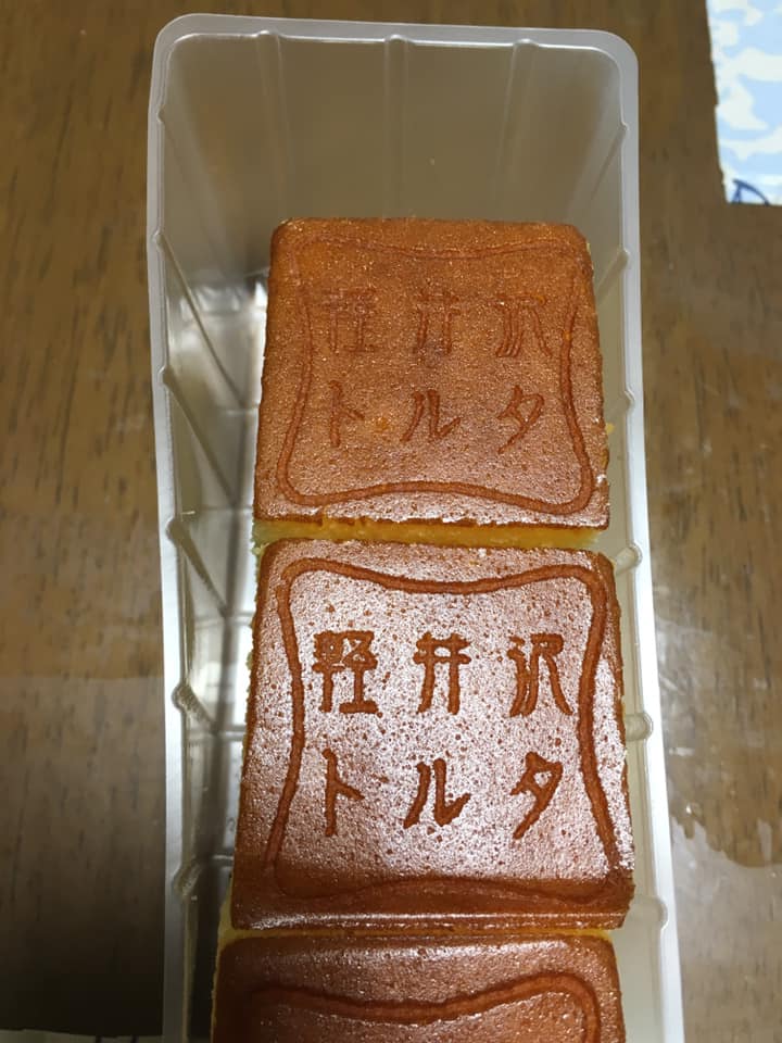 軽井沢トルタ カステラ カステラシフォン