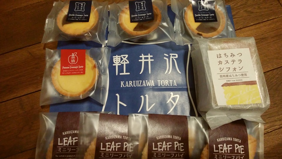 軽井沢トルタ&nbsp;ケーキ・タルト,チーズ・フロマージュ&nbsp;タルト＆カステラ＆リーフパイ