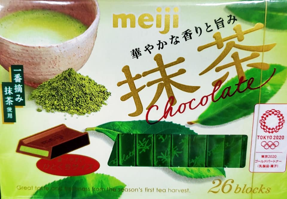 スーパー・コンビニ・その他 チョコレート 「抹茶チョコレート」
「50周年アポロ濃トロ苺」