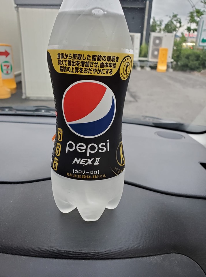 スーパー・コンビニ・その他 ドリンク pepsi MEXII