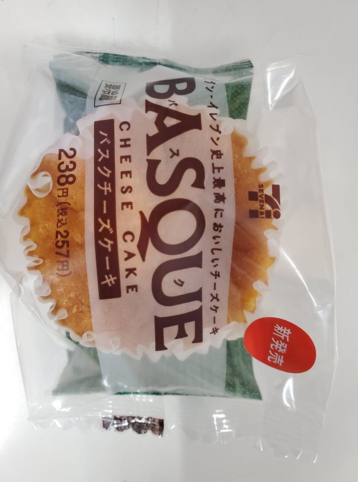 セブンイレブン&nbsp;チーズ・フロマージュ&nbsp;バスクチーズケーキ