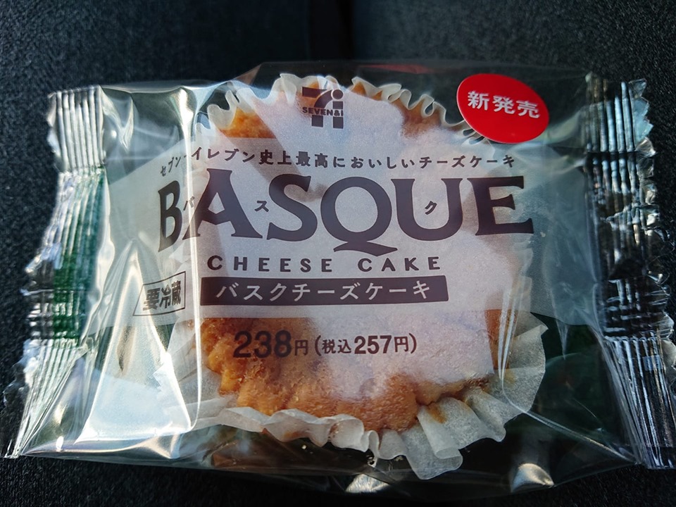 セブンイレブン&nbsp;チーズ・フロマージュ&nbsp;バスク風チーズケーキ