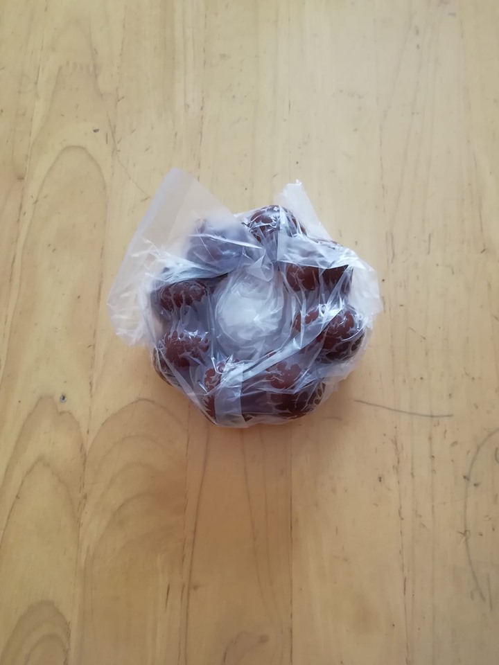 ツルヤ(スーパーマーケット TSURUYA) ドーナツ チョコレートのドナーツ