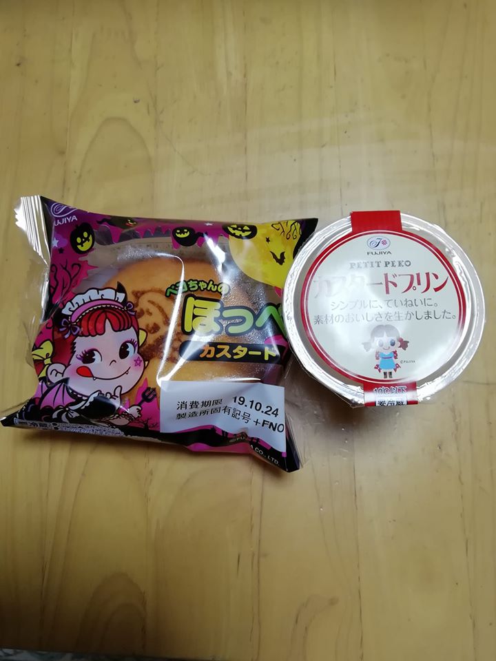 不二家(フジヤ) その他スイーツ,プリン ぺこちゃんのほっぺ&カースダトプリン