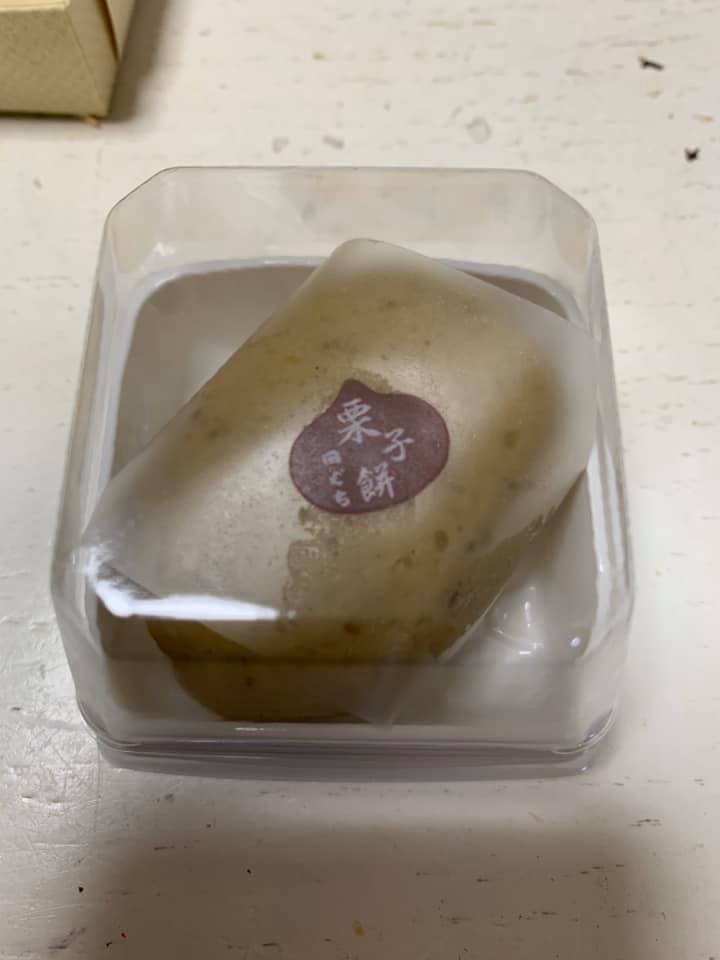 田ぐち（タグチ）&nbsp;和菓子&nbsp;木曽福島の栗子餅