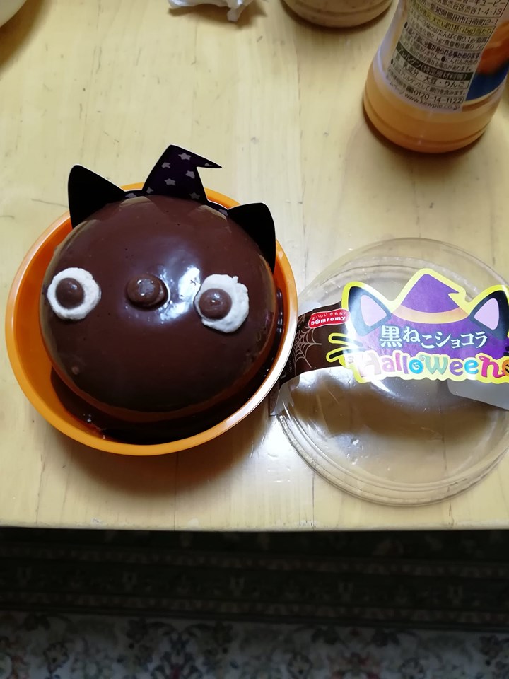 イオン チョコレート,ムース 黒ねこショコラハロウィン