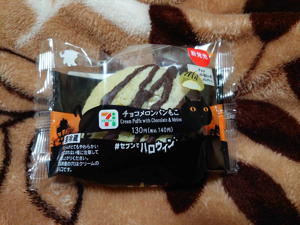 セブンイレブン チョコレート,パン チョコメロンパンもこ