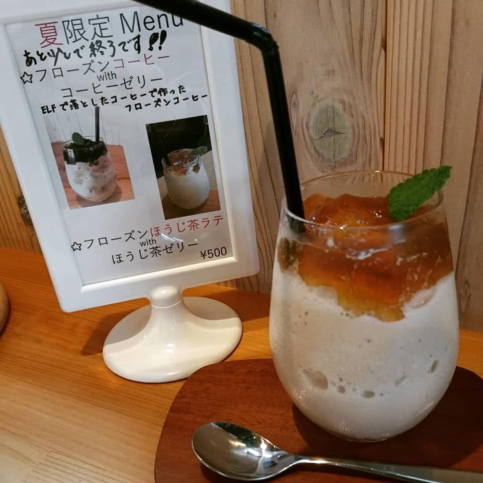 cafe ELF(カフェエルフ) ドリンク,ケーキ・タルト ほうじ茶ラテ