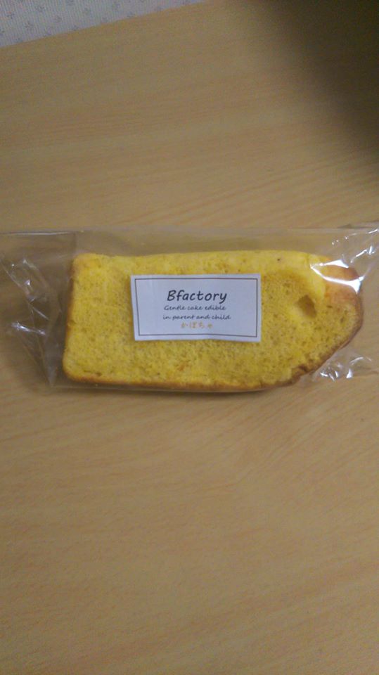 絆の会 ケーキ・タルト シフォンケーキ(Bfactory)