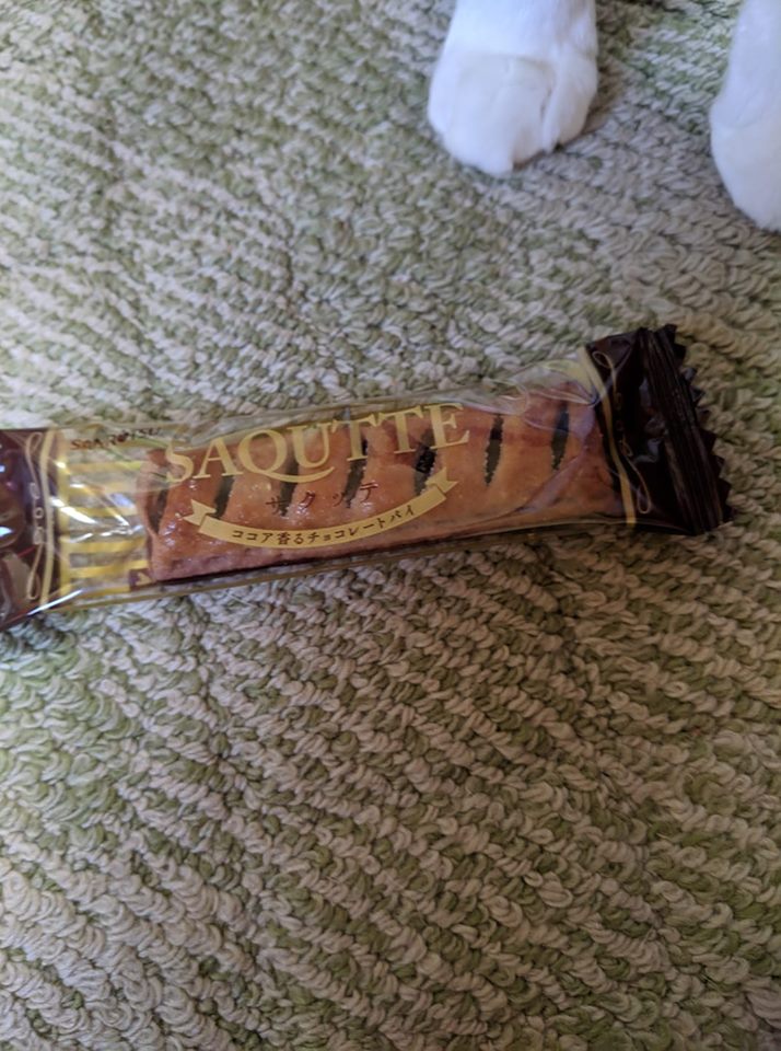 スーパー・コンビニ・その他&nbsp;お菓子,チョコレート&nbsp;チョコレートパイ