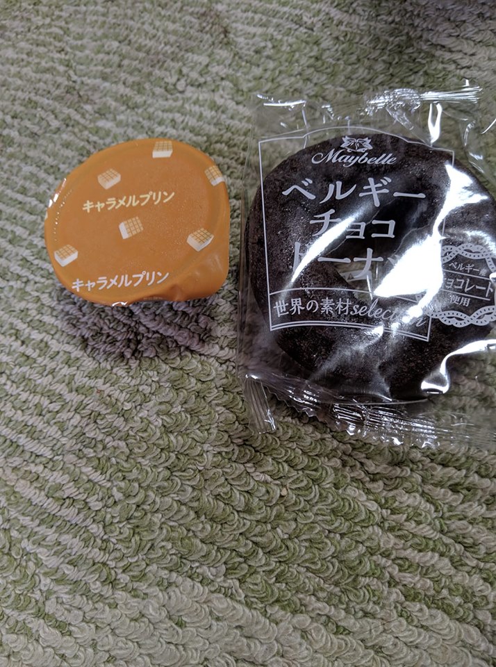 ツルヤ(スーパーマーケット TSURUYA) プリン,ドーナツ ベルギーチョコドーナッツ&キャラメルプリン