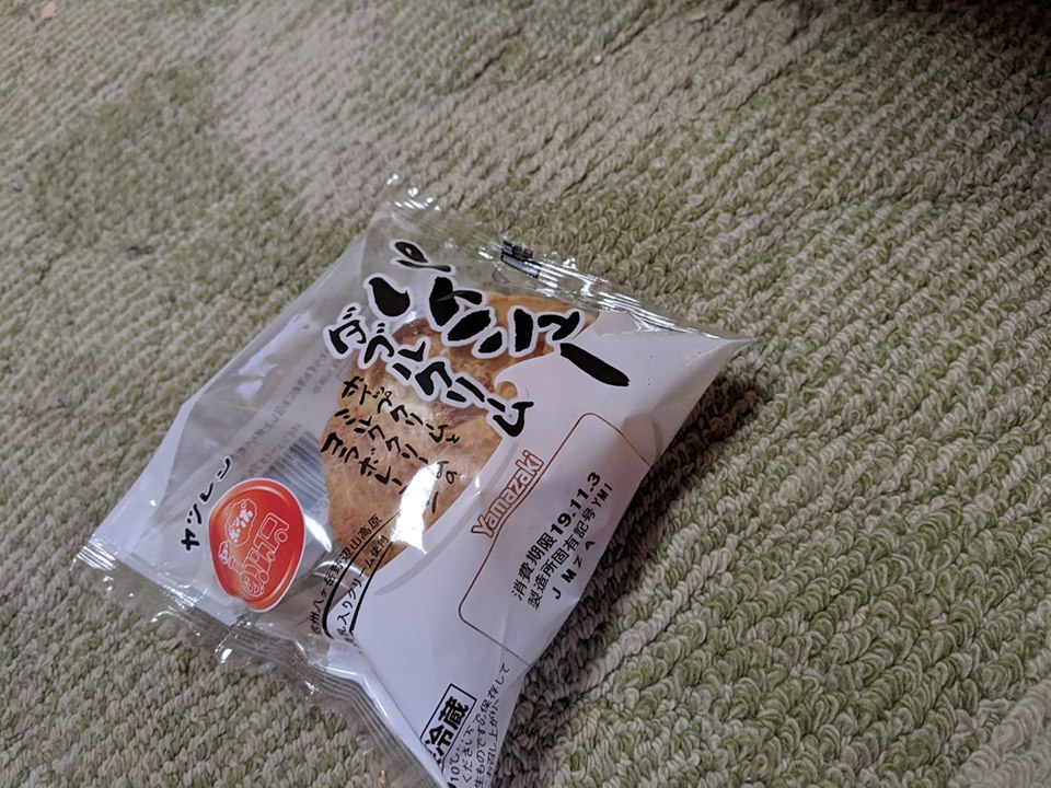 ツルヤ(スーパーマーケット TSURUYA) シュークリーム パイシューダブルクリーム