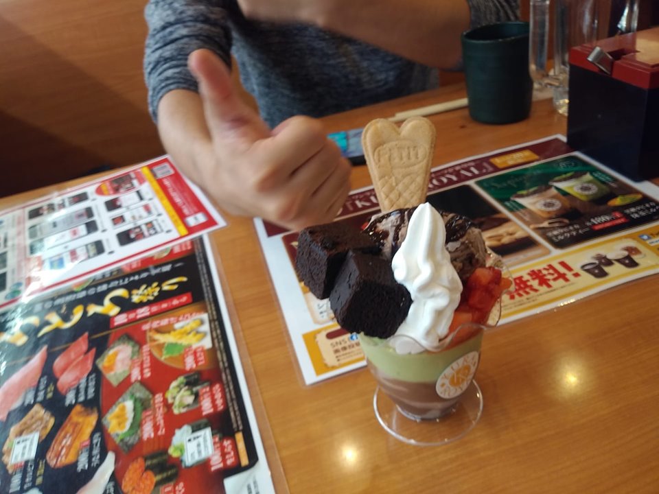 くら寿司&nbsp;パフェ・サンデー&nbsp;ショコラピスタチオパフェ