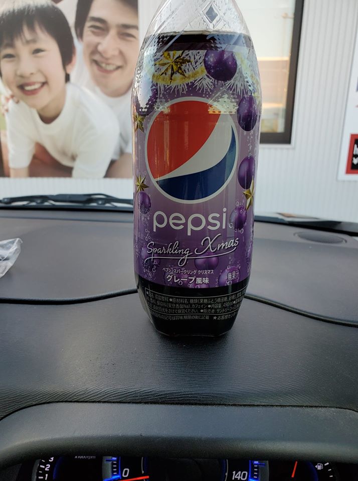 スーパー・コンビニ・その他 ドリンク ペプシググレープ
