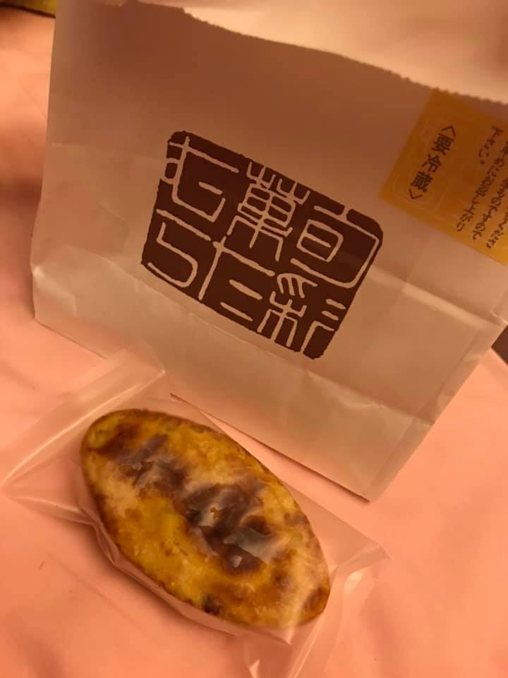 旬彩菓たむら スイートポテト 窯出しスイートポテト