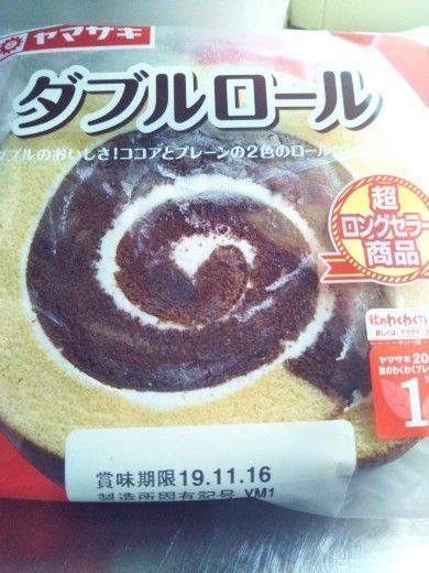 クスリのアオキ ロールケーキ ダブルロ一ル