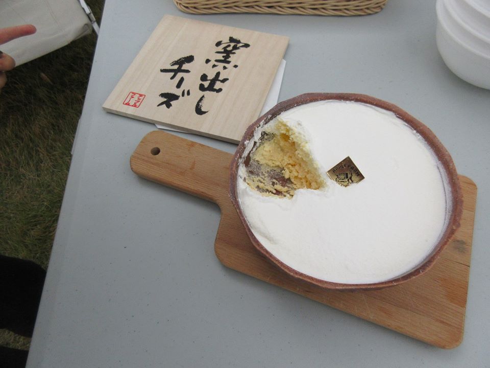 アップルファーム チーズ・フロマージュ 窯出しチーズケーキ