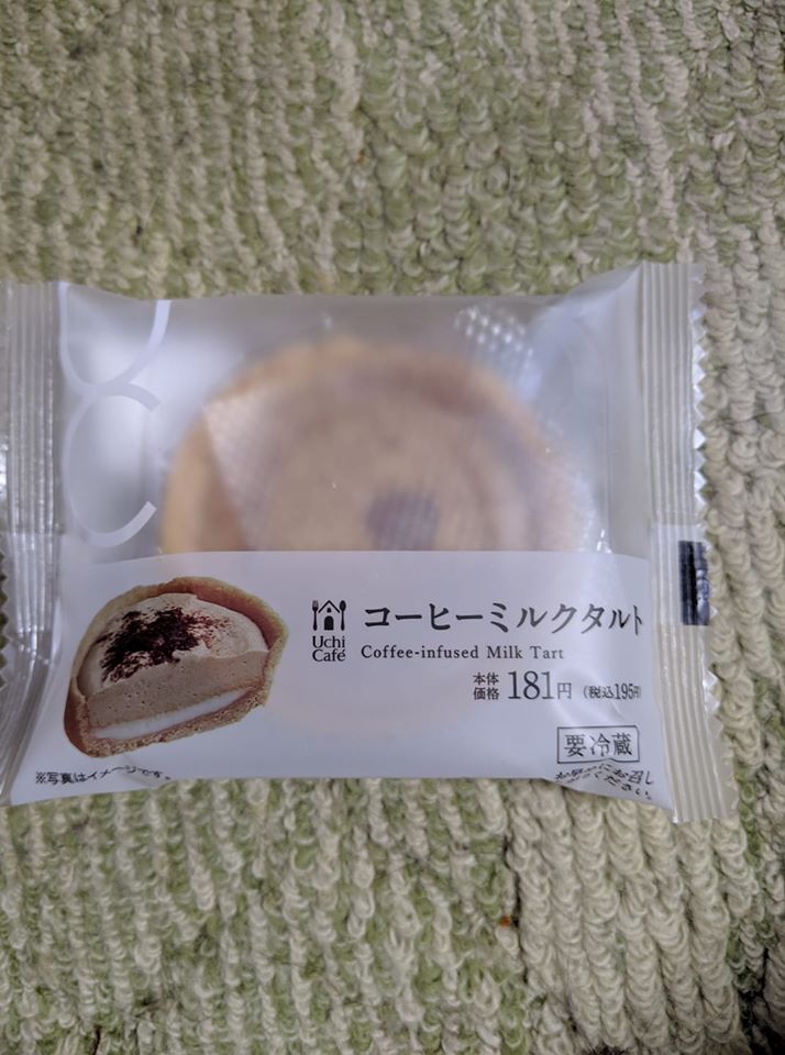 ローソン(LAWSON) ケーキ・タルト コーヒーミルクタルト